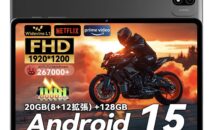 クーポンで4000円OFFに、10型「Headwolf WPad6（アップグレード版）」が秋キャンペーン開催中・GPSなどスペック
