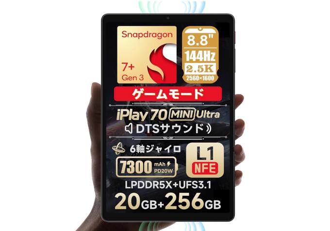 たく  タイムセール おままごとセット 木製 アイスクリームショップ 子供用ままごと