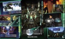 通常2600円が1200円に、1997年の名作が背景3D等でリメイク『FINAL FANTASY VII』などAndroidアプリ値下げセール 2025/11/21