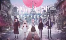 通常3500円が2800円に、豪華声優陣のテキストアドベンチャーゲーム『神椿市建設中。REGENERATE』などiOSアプリ値下げ中 2025/09/16