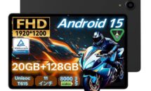 （本日終了11/4まで）40％OFFクーポン｜RAM8GBな11型1920×1200「Alphawolf LPad3A」が大特価10,999円に、スペック