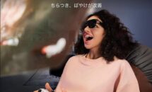 Amazonタイムセール速報2025/10/13｜ごろ寝視聴の最適解か「XREAL One AR グラス」が15％OFFや強炭酸水 500mlが1本55円ほか