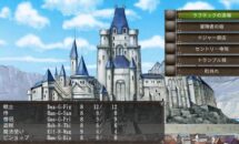 通常3200円が2000円に、いざウィザードリィの世界へ『Wizardry外伝〜戦闘の監獄〜』などiOSアプリ値下げ中 2025/10/13