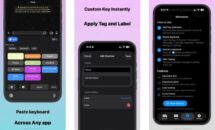 通常150円が0円に、住所等よく使う定型文を管理『Keyboard Clipboard』などiOSアプリ値下げ中 2025/10/15