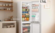 COMFEE’ 冷蔵庫 174L「RCB169WH1JP(E) 」が特価26,800円に、ブラックフライデーSALE