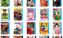 チェンソーマンや鬼滅など5000作品以上が40%ポイント還元に、Kindleストア「集英社 ブラックフライデー2025」開催中