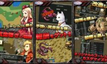 通常880円が160円に、ゴーレム嫌いじゃなかった？『RPG ラスト＆ゴーレム – KEMCO』などAndroidアプリ値下げセール 2025/12/22