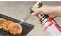 違反品つかってない!?、新基準に適合したガストーチ「イワタニ 炙りの達人Ⅱ」の注文理由