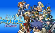 通常1000円が500円に、伝説のガラケーRPG『魔法学園アヴィリオン forever』などiOSアプリ値下げ中 2025/12/27