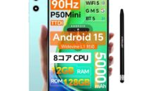 90Hzの8.7型「Teclast P50Mini」が特価10355円に、スペック
