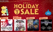 2ヶ月前リリースの最新ドラクエ3が早くも40％OFFなど、スクエニ「HOLIDAY SALE part2」開催中