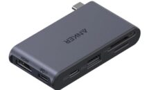 発売記念20％OFF、着脱式USB-Cハブ「Anker Nano USB-C ハブ (6-in-1, 5Gbps)」とは、出来ること・価格・セール情報