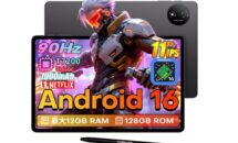 （発売記念30％OFF）GPS内蔵11型「Teclast P50T（2026）」がクーポン特価13900円に、発売日・スペック