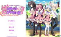 通常2000円が100円に、魔法学園の恋愛ADV『MagicalCharming! 製品版』などiOSアプリ値下げ中 2026/02/21