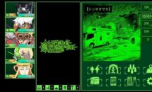 通常1500円が900円に、ケムコ｜ダンジョン探索RPG『METRO QUESTER | OSAKA』などiOSアプリ値下げ中 2026/02/17