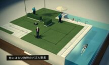 通常680円が470円に、殺し屋のボードゲーム『Hitman GO』などAndroidアプリ値下げセール 2026/03/17