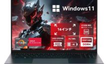 2機種目のCPU偽装が発覚、CHUWI CoreBook PlusもBIOSレベルで書き換え
