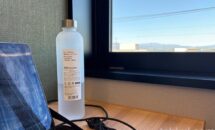 【スタンダードプロダクツ】550円の熱さに弱い 900mL ドリンクボトル購入レビュー、低評価でも買う理由