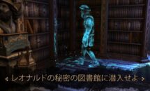 通常720円が360円に、レオナルドの発明に基づく3Dパズル『The House of Da Vinci』などAndroidアプリ値下げセール 2026/05/25