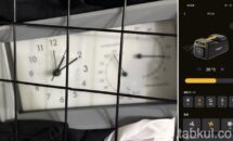 （併用OK）セール価格に追加5％OFFを、ポータブルエアコン「BougeRV PC35」に特別クーポン発行中（と除湿モードを試した話）