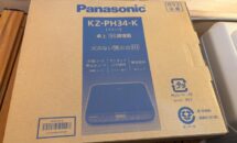 電気鍋からIHコンロへ乗換成功した只1つの重要ポイント、パナソニック「KZ-PH34-K」購入レビュー
