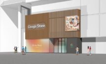 2026年夏に「Google Store 表参道」開店へ、店舗受け取り対応ほか