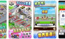 通常800円が240円に、レースチームを運営『開幕！パドックGP』などAndroidアプリ値下げセール 2026/07/27