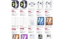 （プライムデー）iPadの値下げ状況をチェック、なんとMacBookは対象外に