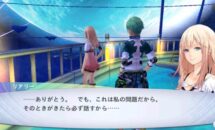 通常3800円が1900円に、スクエニの名作RPG『CHAOS RINGS Ⅲ』などiOSアプリ値下げ中 2026/08/09