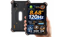 （プライム感謝祭）なんと防水IP68な8型「AGM PAD P3 Compact」が特価に、スペック