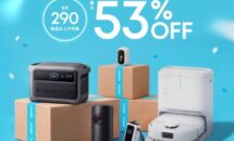 ANKERの290製品以上が最大53％OFFに、プライム感謝祭で特設ページ開設中