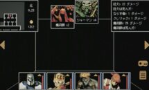 通常700円が150円に、3Dダンジョンクローラー『Dragon Ruins -ダンジョンクローラーRPG』などiOSアプリ値下げ中 2026/10/13