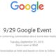 Googleが9月29日にイベント開催―Nexus 5/6やChromecast発表へ