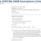 個人輸入できるB&Hで『ASUS ZenFone Zoom ZX551ML』予約開始、価格と出荷予定日