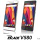 ZTEジャパン、2.78万円の5.5型フルHD『ZTE Blade V580』発表―スペック・発売日・対応周波数