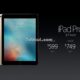 Apple、9.7インチ版『iPad Pro』発表―スペック・発売日・価格
