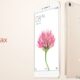 Xiaomi、大画面6.44型『Mi Max』発表 - スペック・価格・発売日