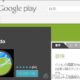 Nexus 7 をPCのセカンドディスプレイにできる「Komado」を調べてみた