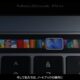 Apple、新型「MacBook Pro」の日本語字幕版プロモーション動画を公開