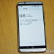 ZTE AXON 7製品レビュー、Antutuベンチマークスコアやプリインストールアプリほか
