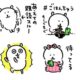 LINEモバイル、初の即日受渡しカウンター開設―ビックカメラ・ヨドバシカメラで開始・記念イベントやLINEスタンプ配布も
