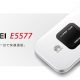 ファーウェイ、Wi-Fiルーター「HUAWEI Mobile WiFi E5577」を4/7発売―モバイルバッテリー機能付き・対応周波数