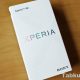 Xperia XZ開封レビュー、おとくケータイ.netの申し込み～到着まで