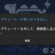 Kindle Fire HD レビュー 27 | ワンセグ視聴は可能か（Logitec LDT-1SA01接続）