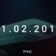 HTC、新製品発表イベントの11月2日開催を発表―HTC U11 Plusなど発表へ