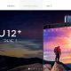 『HTC U12+』日本発表は6月27日に決定、イベント参加も募集中