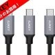 先着300本、AUKEY USB Type-Cケーブル3本セット「CB-CMD8」に44％OFFクーポン