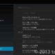 Nexus 10 レビュー 13 | 開発者向けオプションを表示させる方法 / Android 4.2.2(JDQ39)