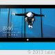 Surface RT で新しい体験はできるのか、iPad や Nexus にない魅力を探す