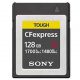 爆速！ソニーの次世代メモリカード『CFexpress Type B』は今夏リリース